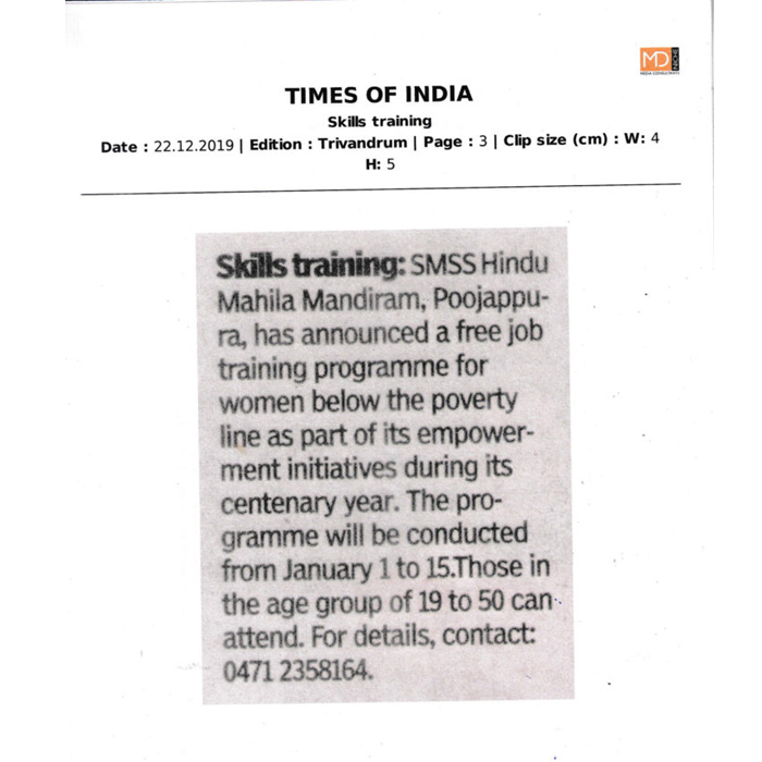 Skills Training