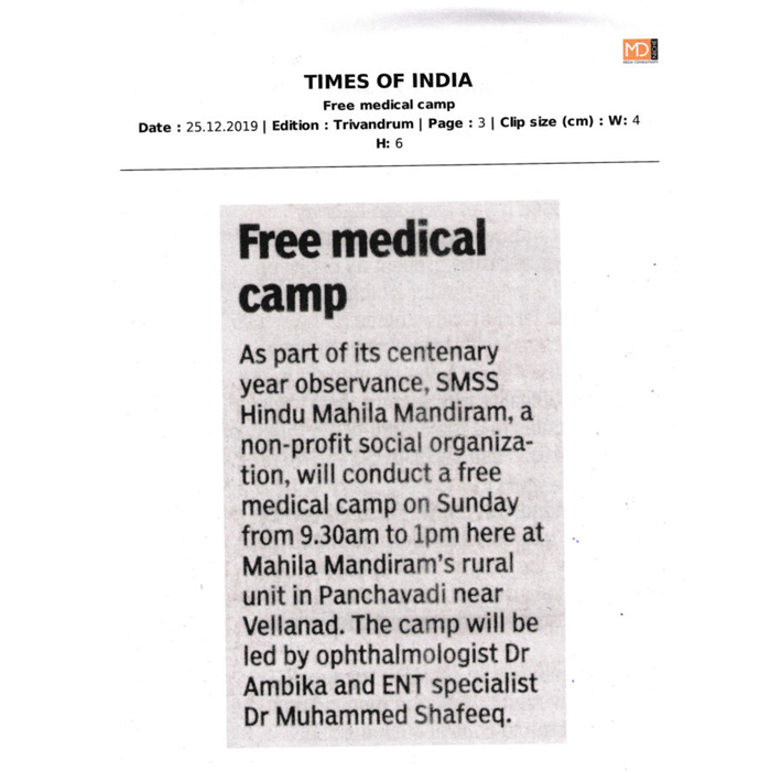 Free Medial Camp